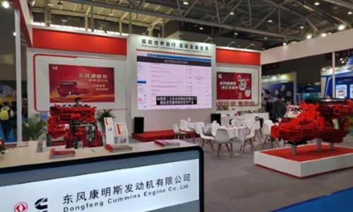 Dongfeng Cummins Unveiled at Shenzhen Frankfurt Parts Exhibition